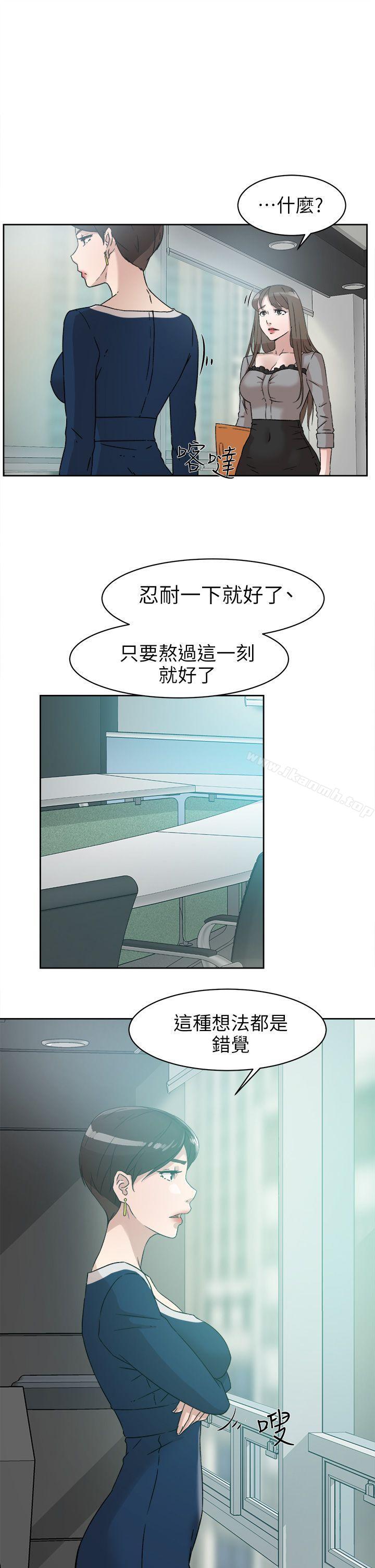 25P - 她的高跟鞋(无删减)