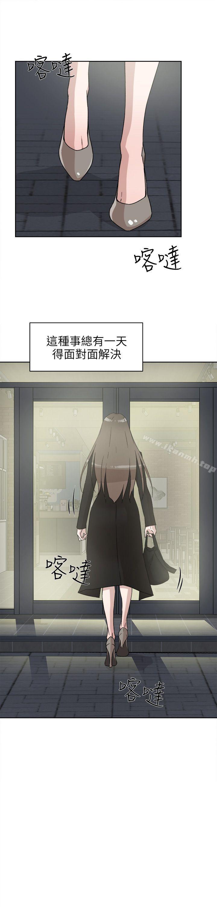 29P - 她的高跟鞋(无删减)
