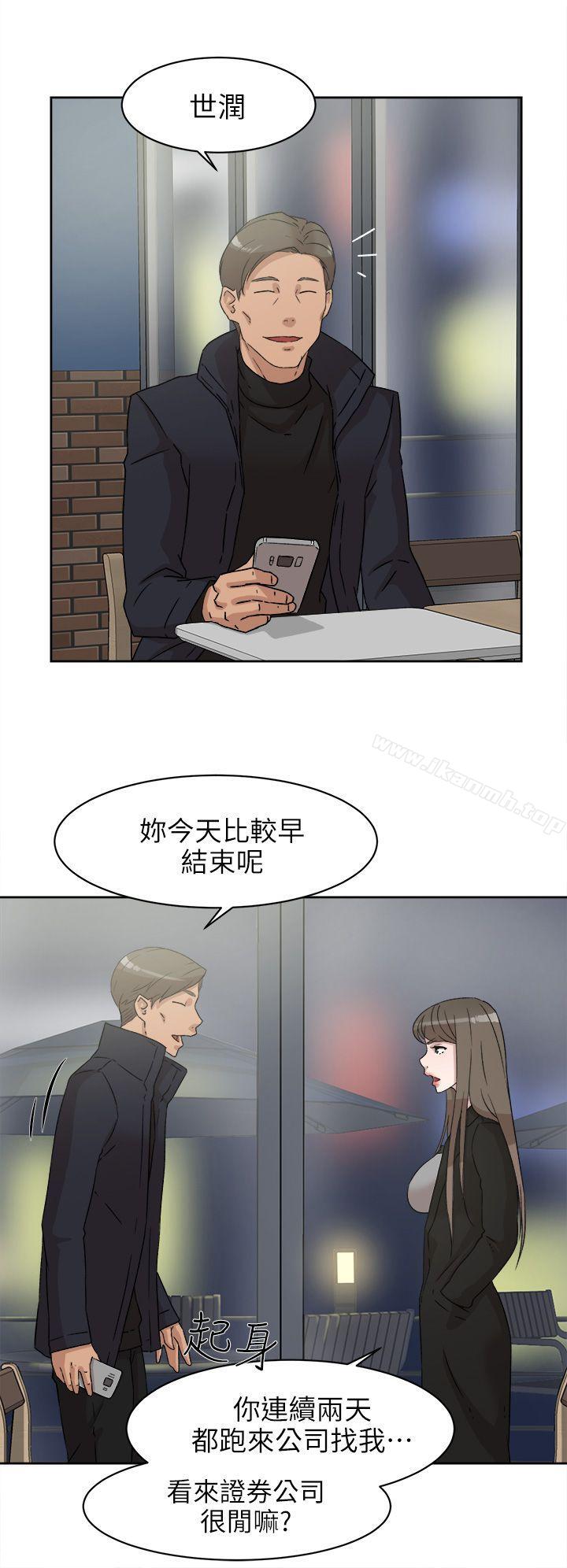 30P - 她的高跟鞋(无删减)