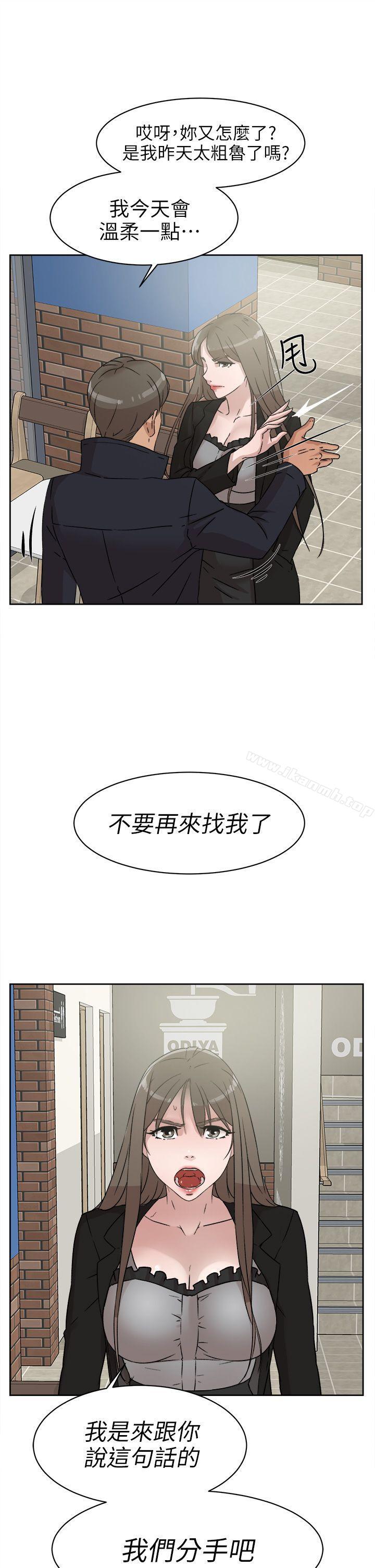 31P - 她的高跟鞋(无删减)