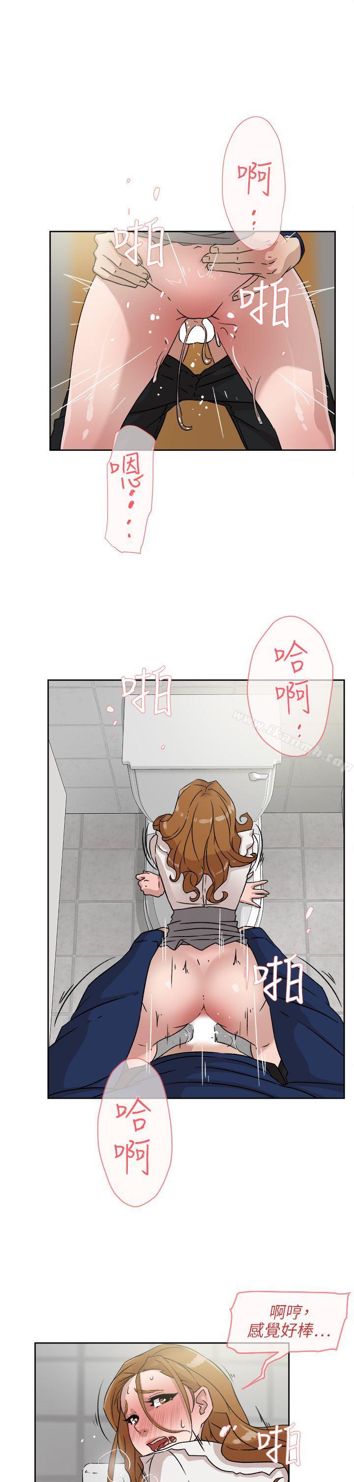 3P - 她的高跟鞋(无删减)