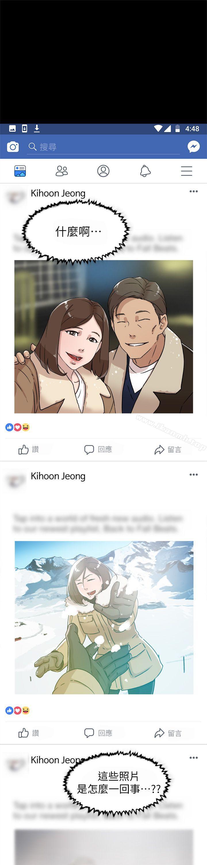 11P - 她的高跟鞋(无删减)