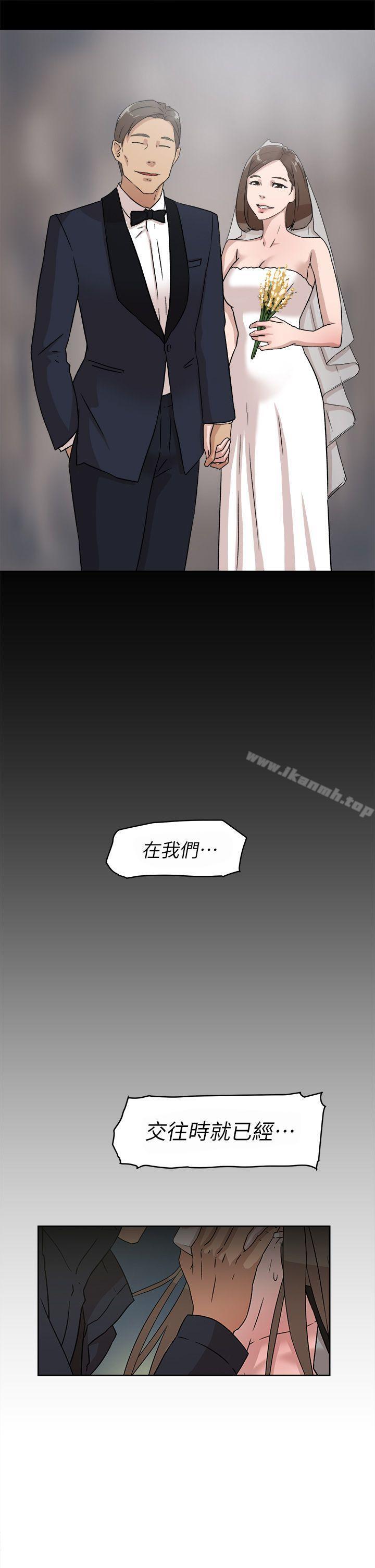 13P - 她的高跟鞋(无删减)