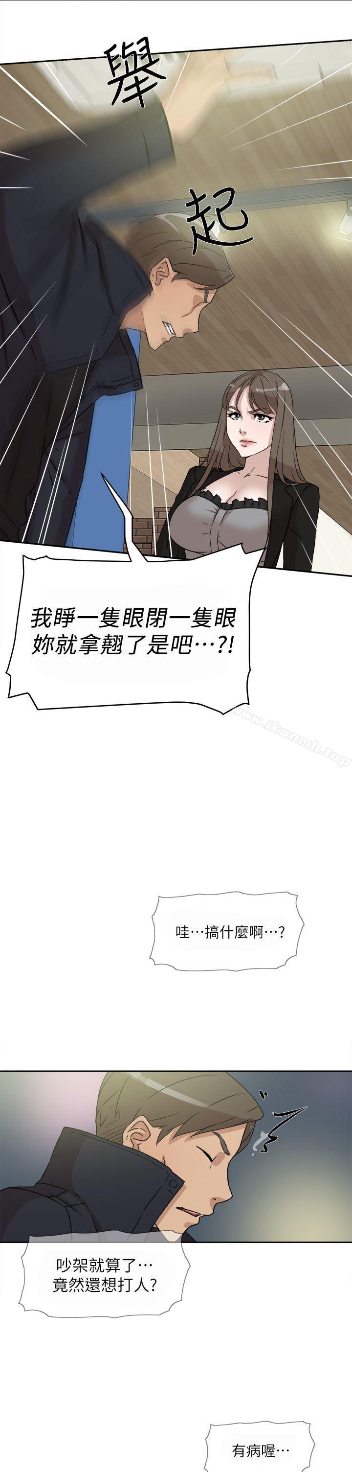 15P - 她的高跟鞋(无删减)