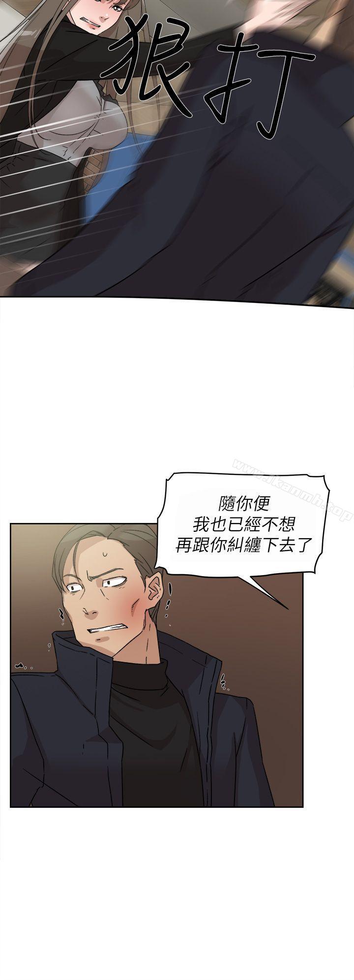 18P - 她的高跟鞋(无删减)