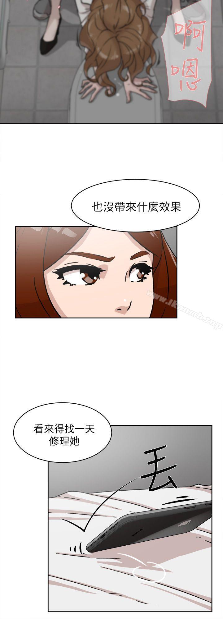 28P - 她的高跟鞋(无删减)