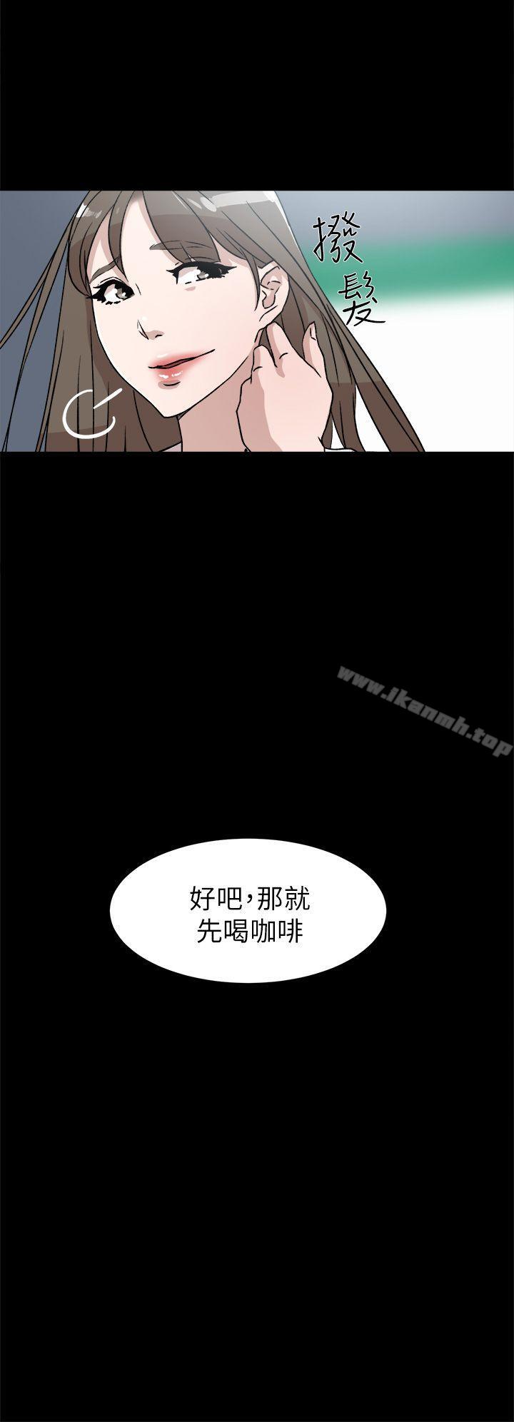 6P - 她的高跟鞋(无删减)