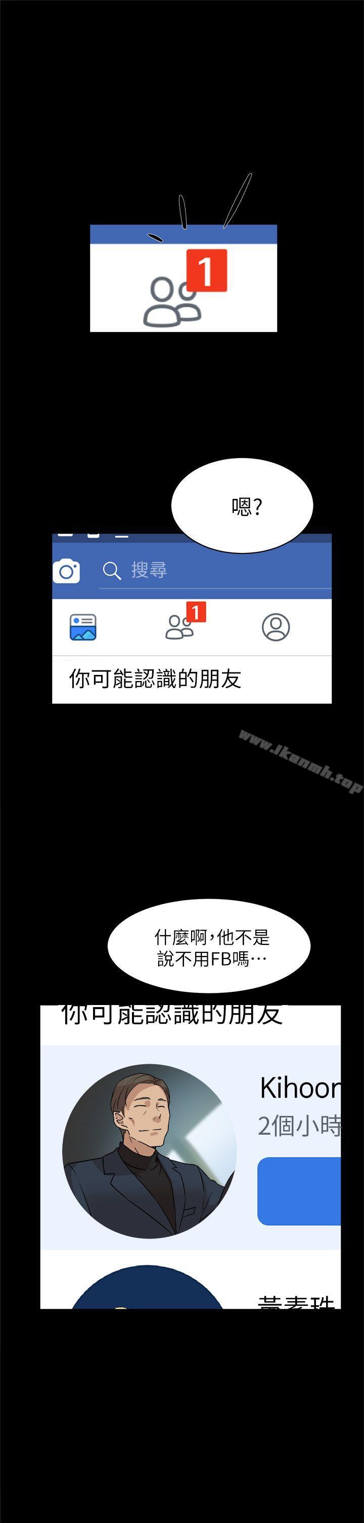 9P - 她的高跟鞋(无删减)