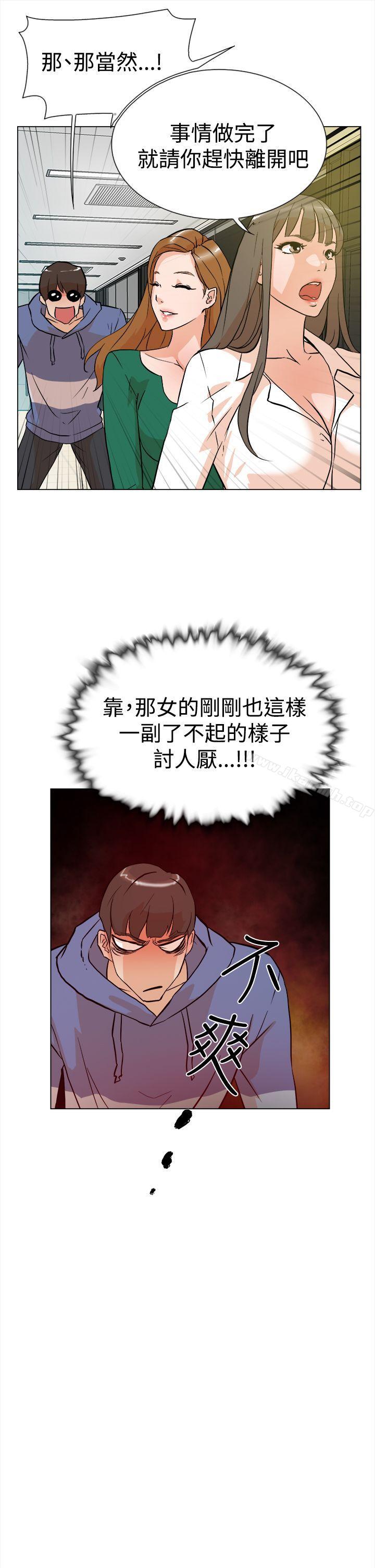 12P - 她的高跟鞋(无删减)