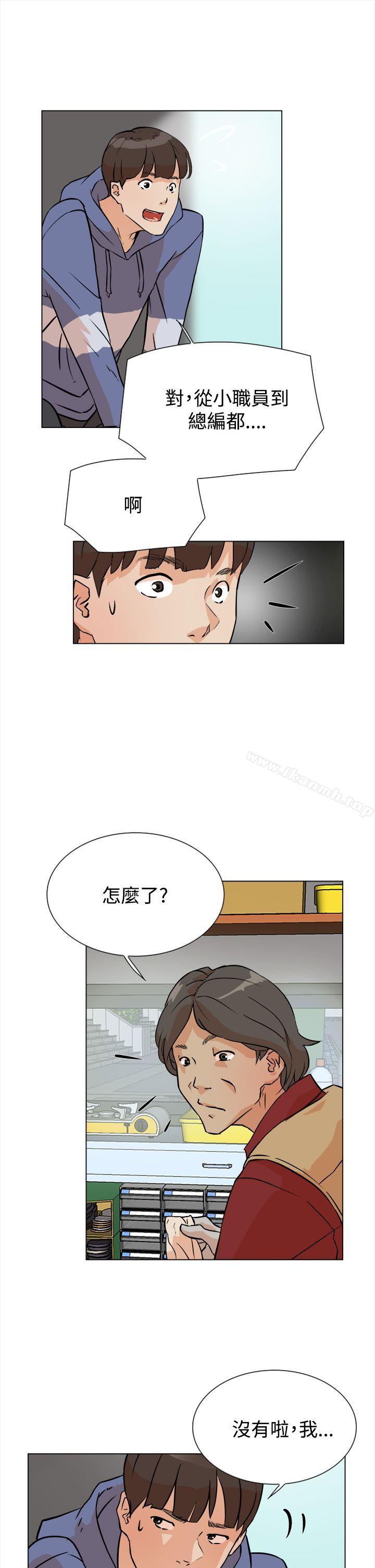 18P - 她的高跟鞋(无删减)