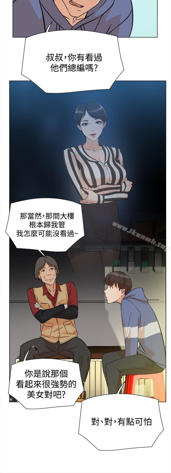 19P - 她的高跟鞋(无删减)