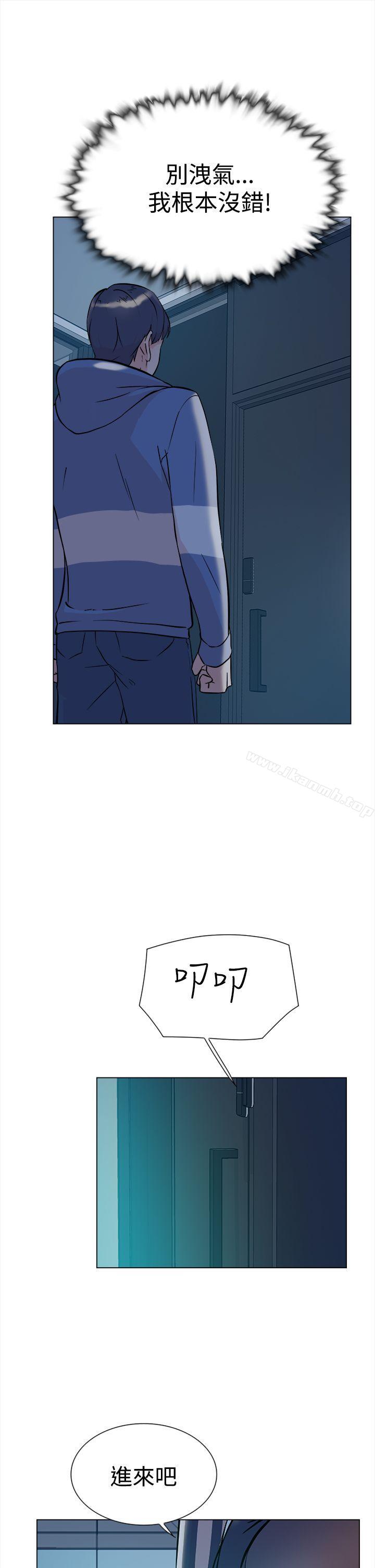 26P - 她的高跟鞋(无删减)