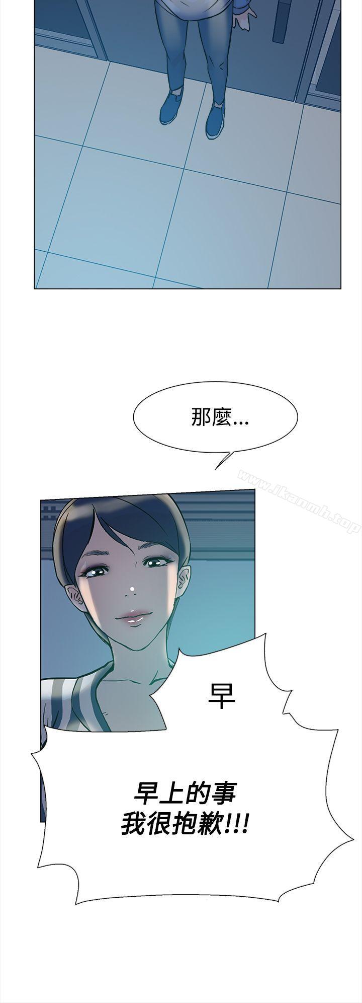 29P - 她的高跟鞋(无删减)
