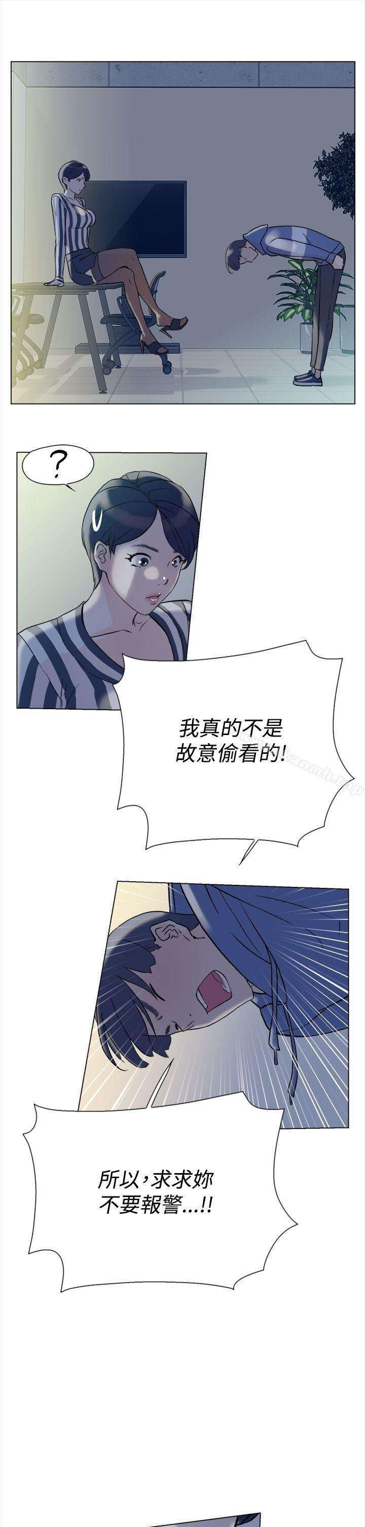 30P - 她的高跟鞋(无删减)