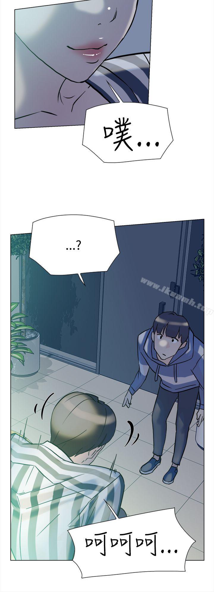 31P - 她的高跟鞋(无删减)