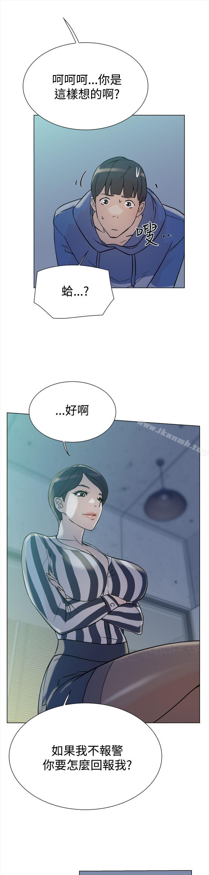 32P - 她的高跟鞋(无删减)