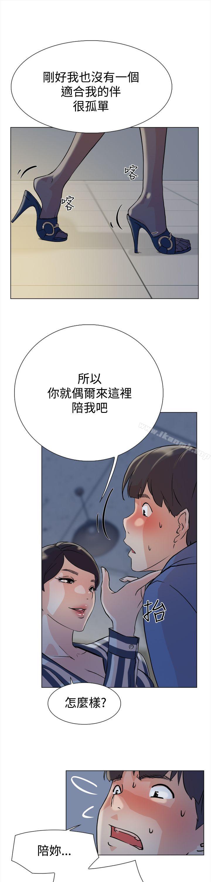 34P - 她的高跟鞋(无删减)