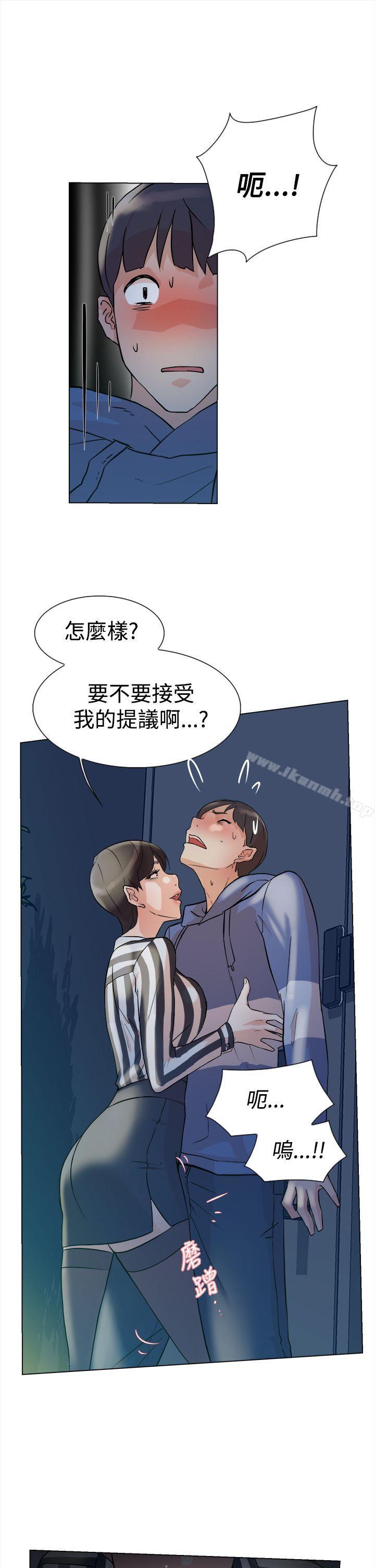38P - 她的高跟鞋(无删减)