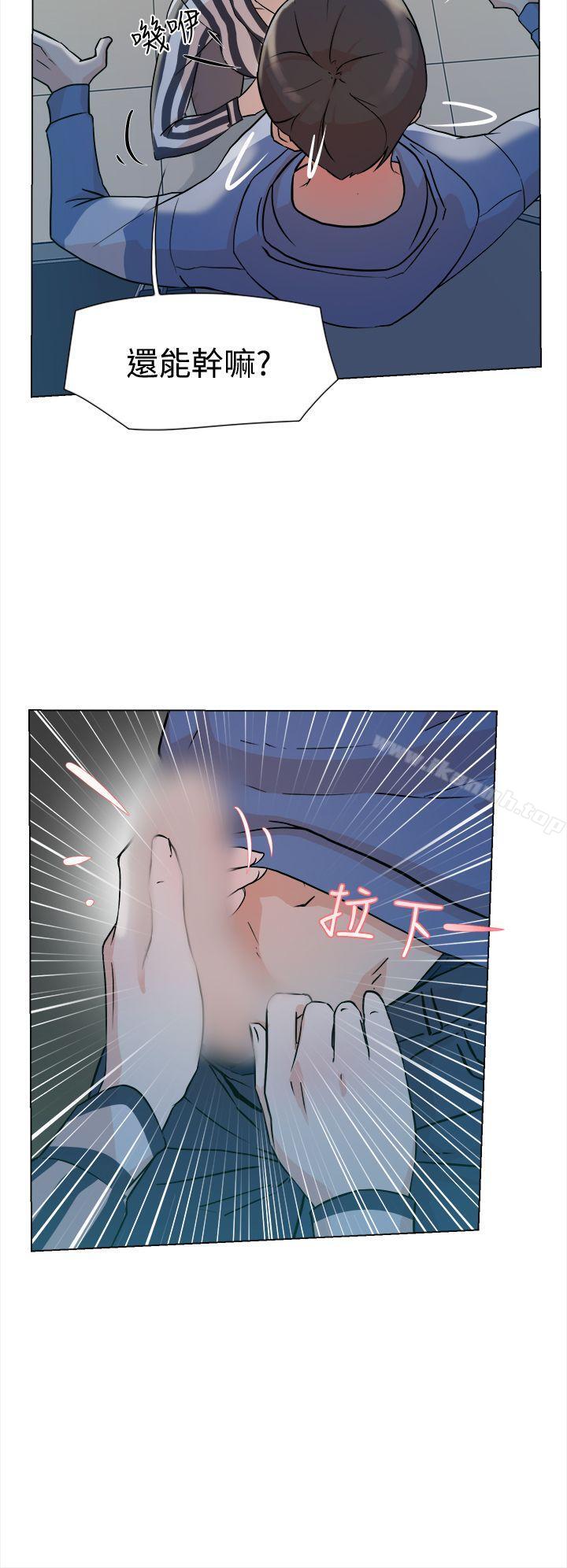 41P - 她的高跟鞋(无删减)