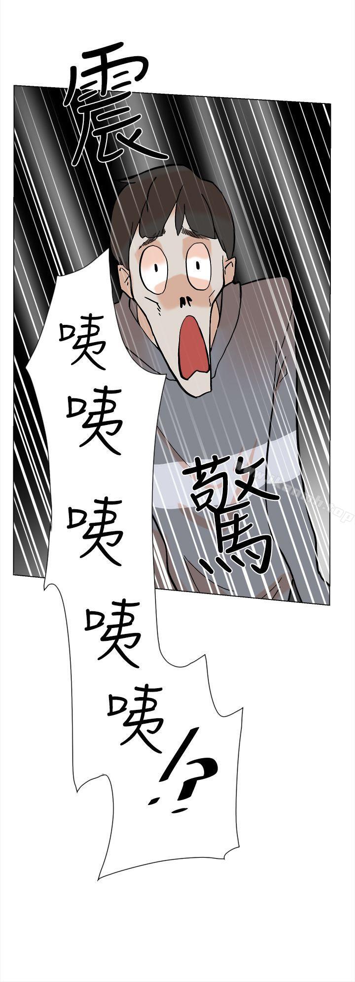 5P - 她的高跟鞋(无删减)