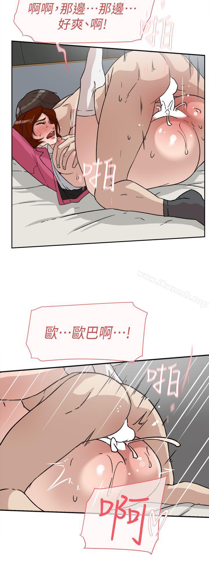 12P - 她的高跟鞋(无删减)