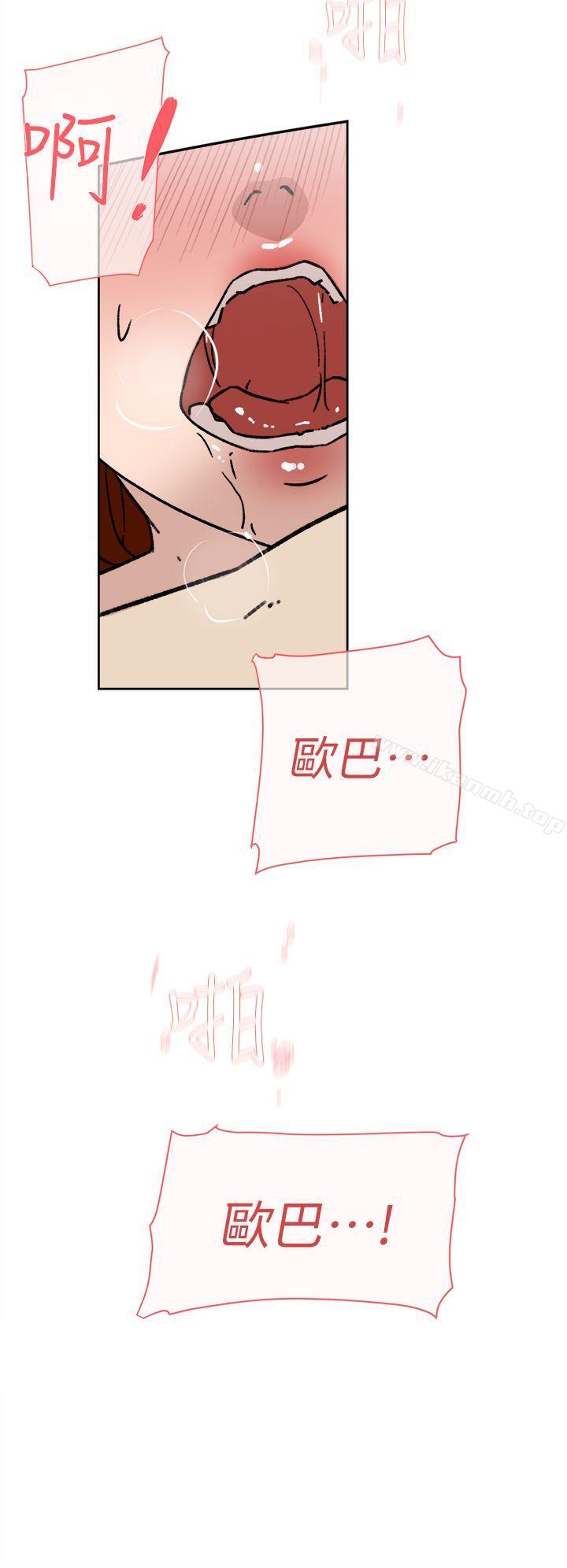 16P - 她的高跟鞋(无删减)