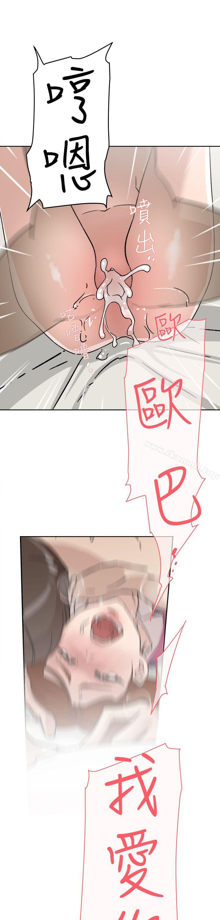 17P - 她的高跟鞋(无删减)