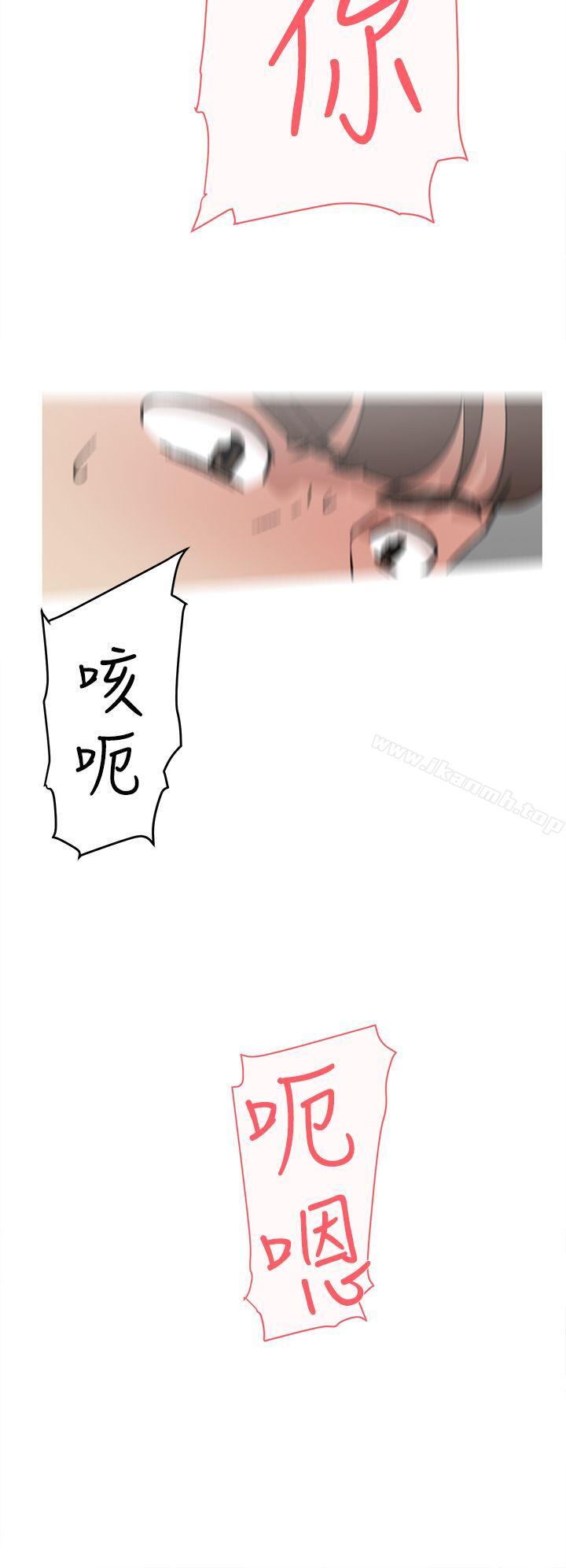 18P - 她的高跟鞋(无删减)