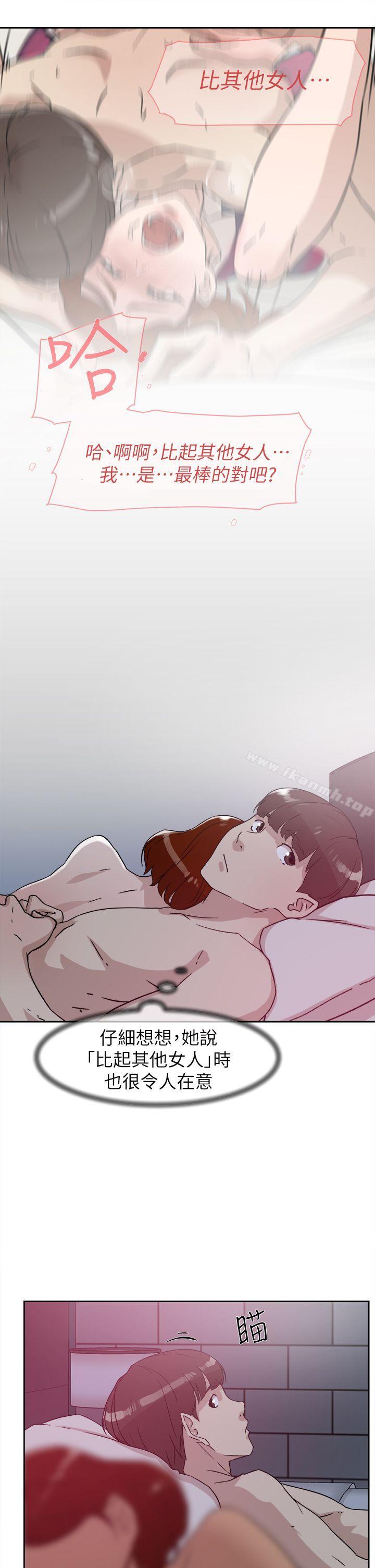 21P - 她的高跟鞋(无删减)
