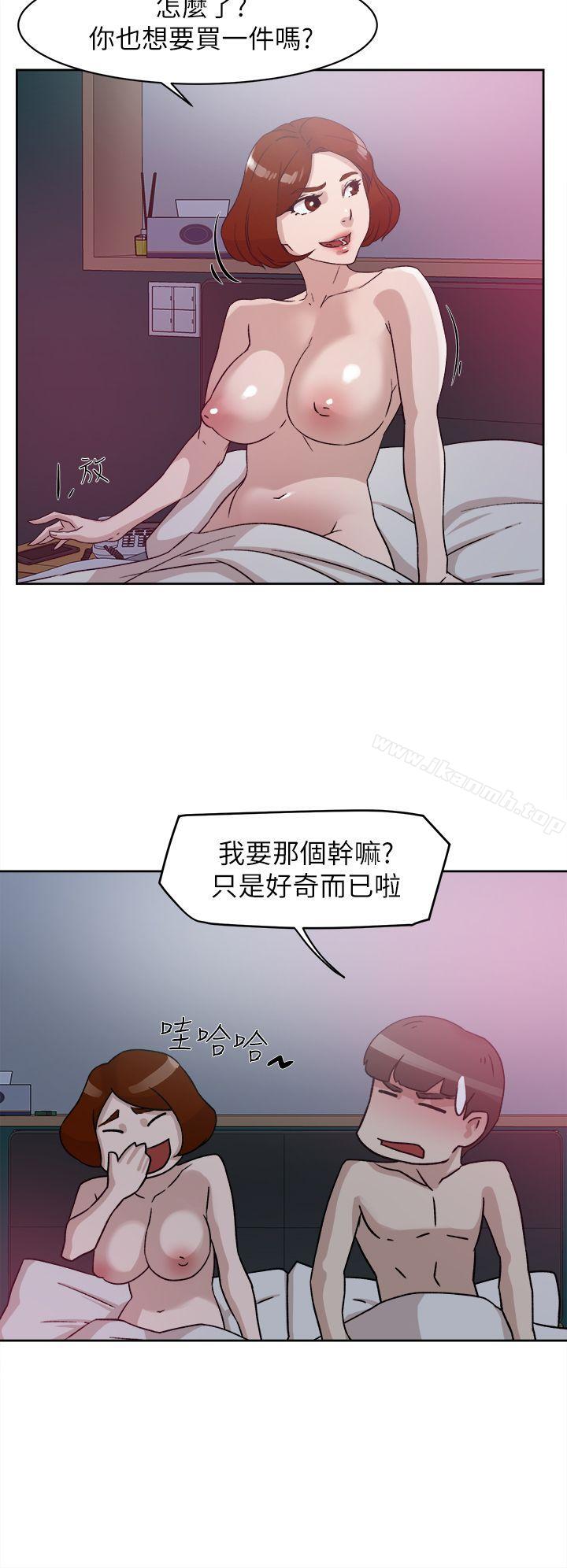 24P - 她的高跟鞋(无删减)