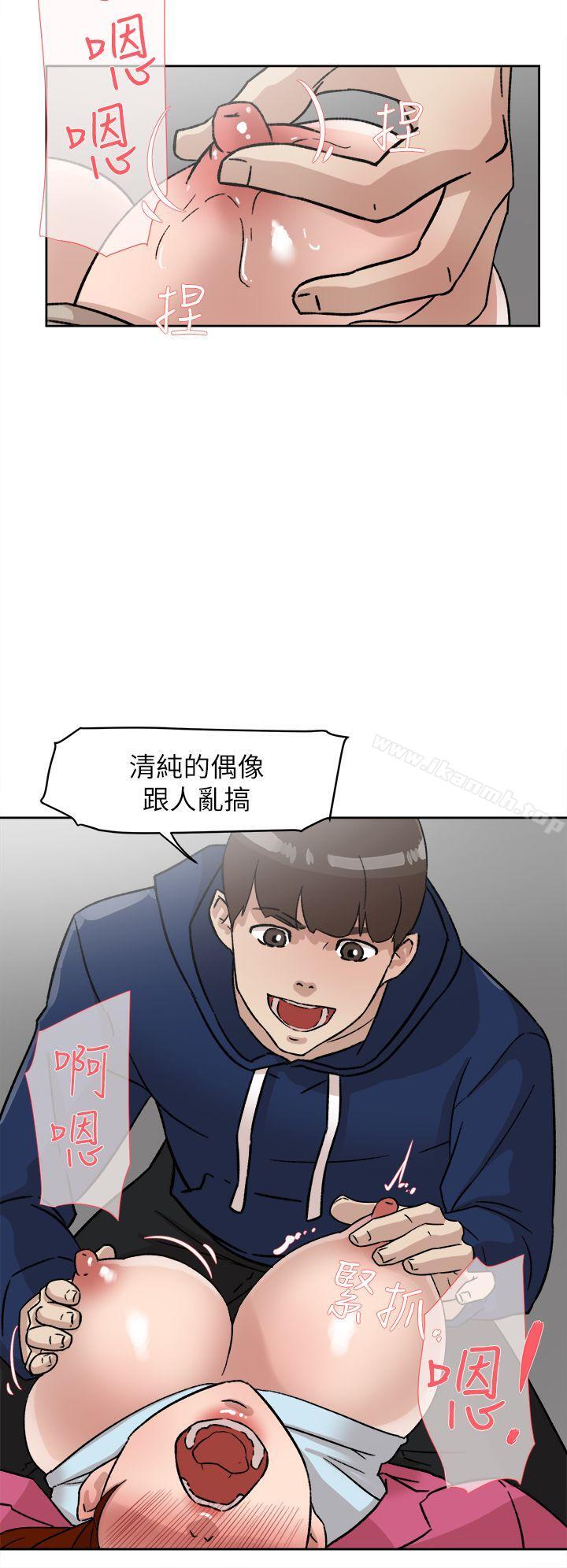 8P - 她的高跟鞋(无删减)