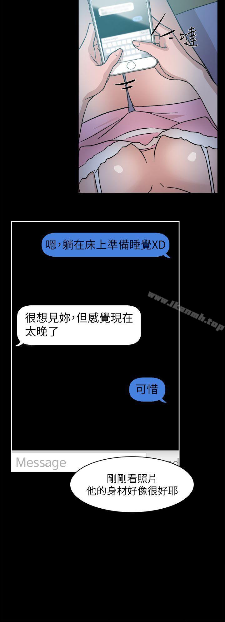 10P - 她的高跟鞋(无删减)