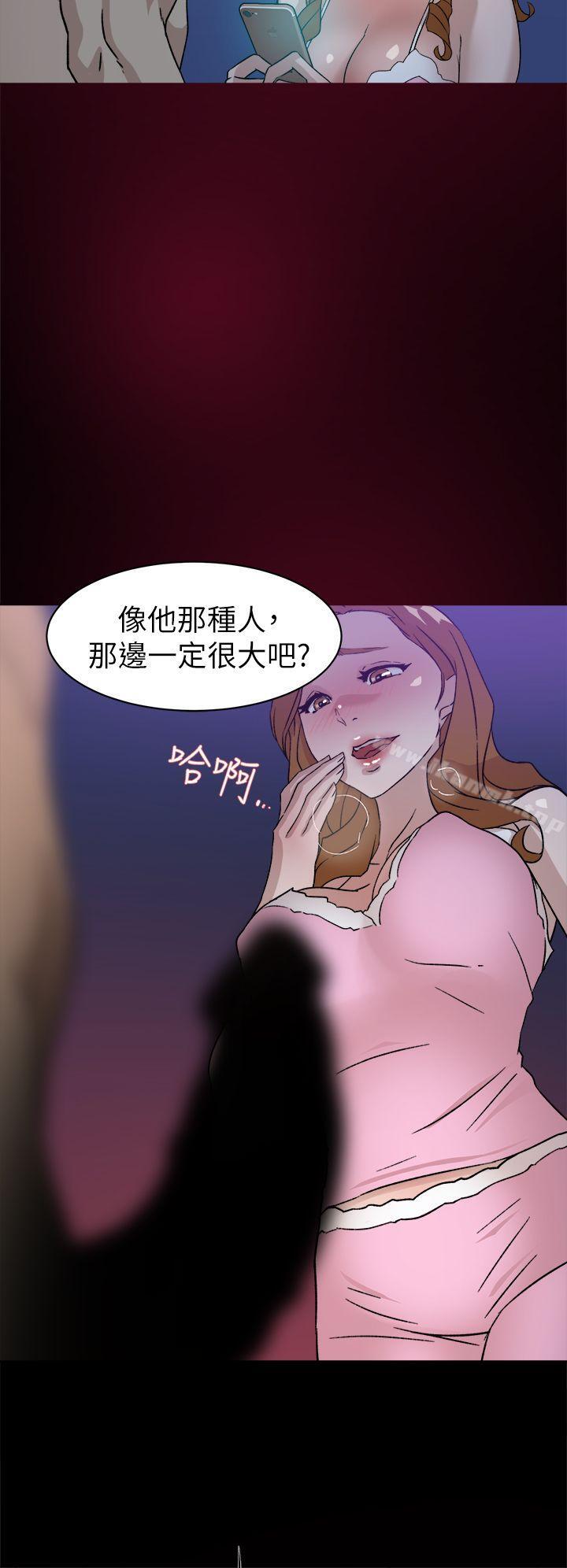 12P - 她的高跟鞋(无删减)