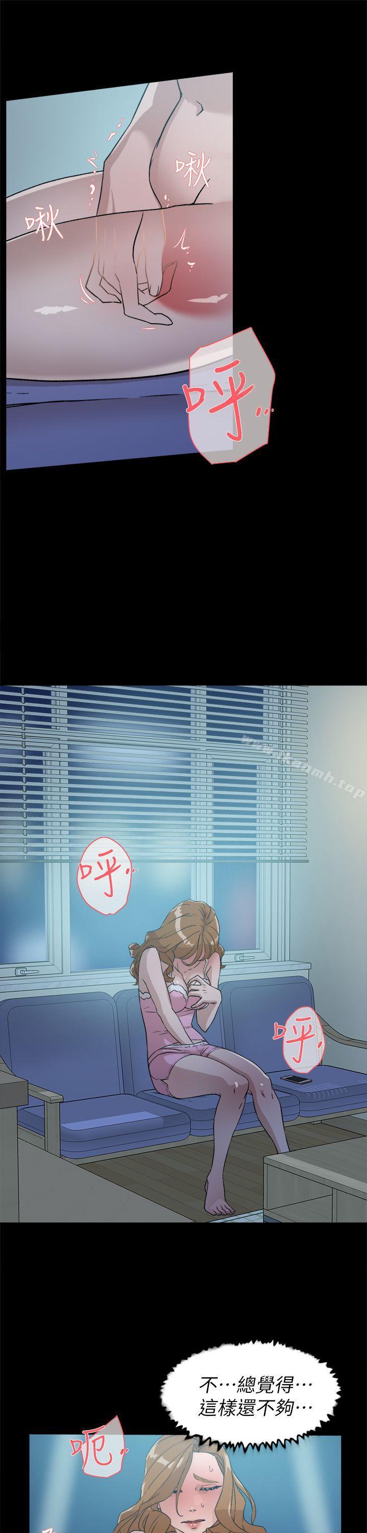 17P - 她的高跟鞋(无删减)