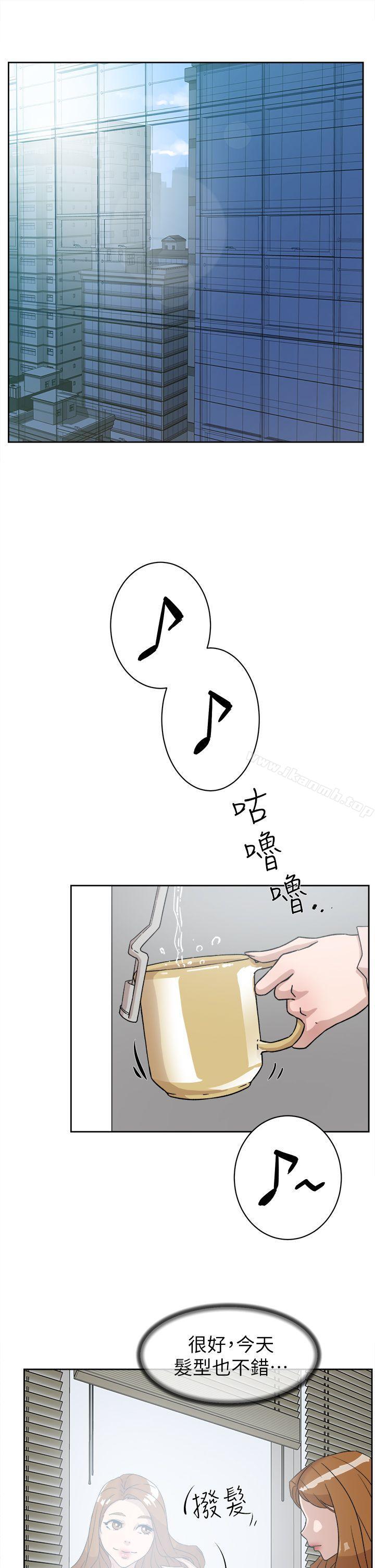 21P - 她的高跟鞋(无删减)