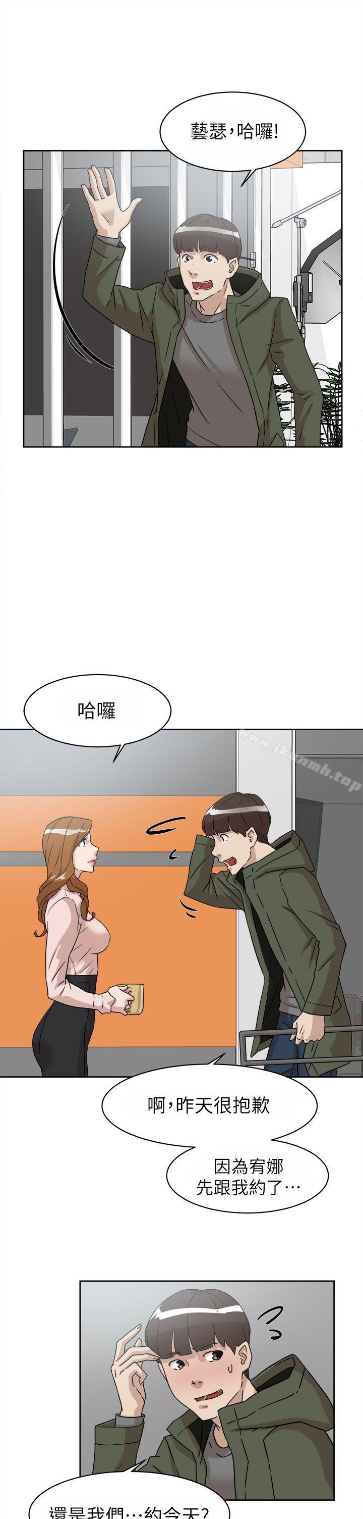 23P - 她的高跟鞋(无删减)