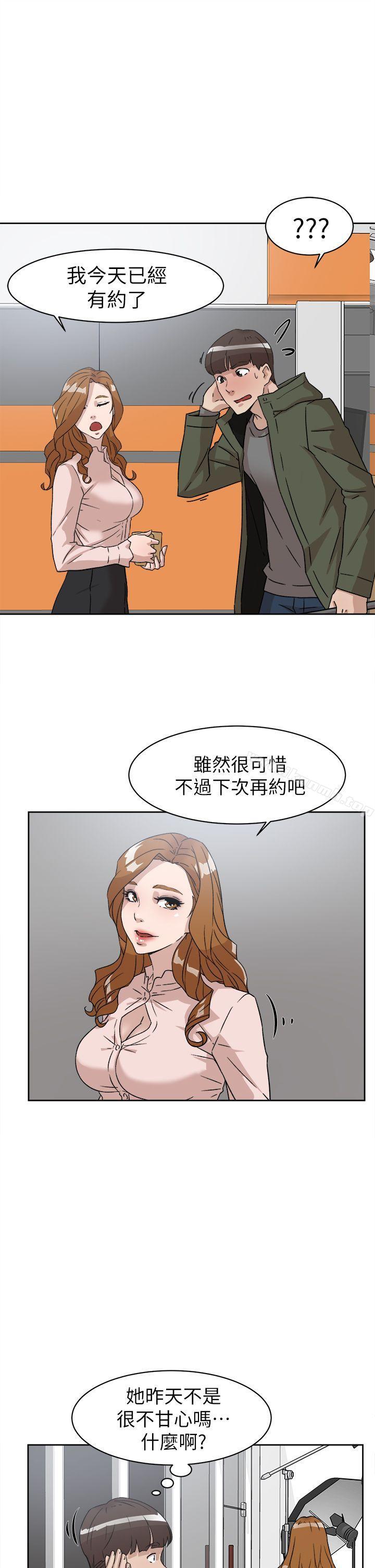 25P - 她的高跟鞋(无删减)