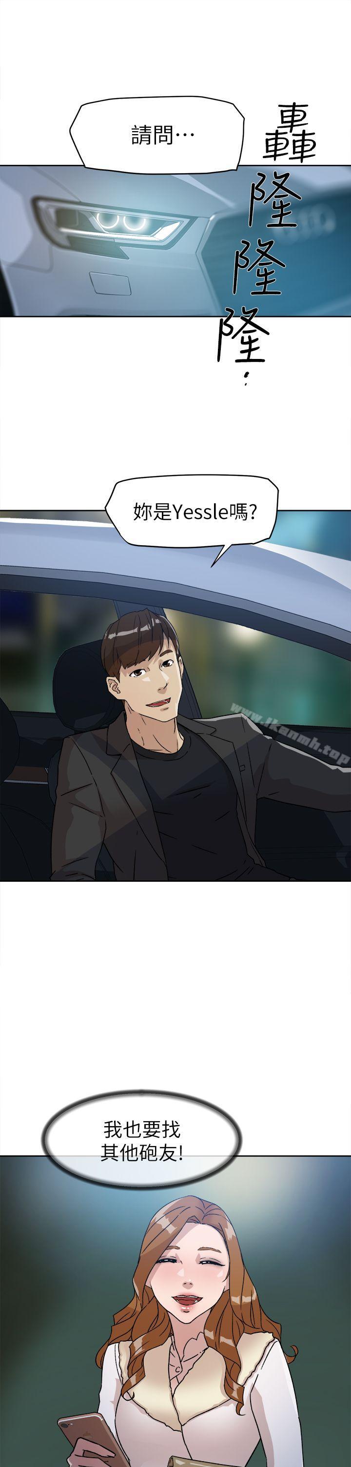 29P - 她的高跟鞋(无删减)