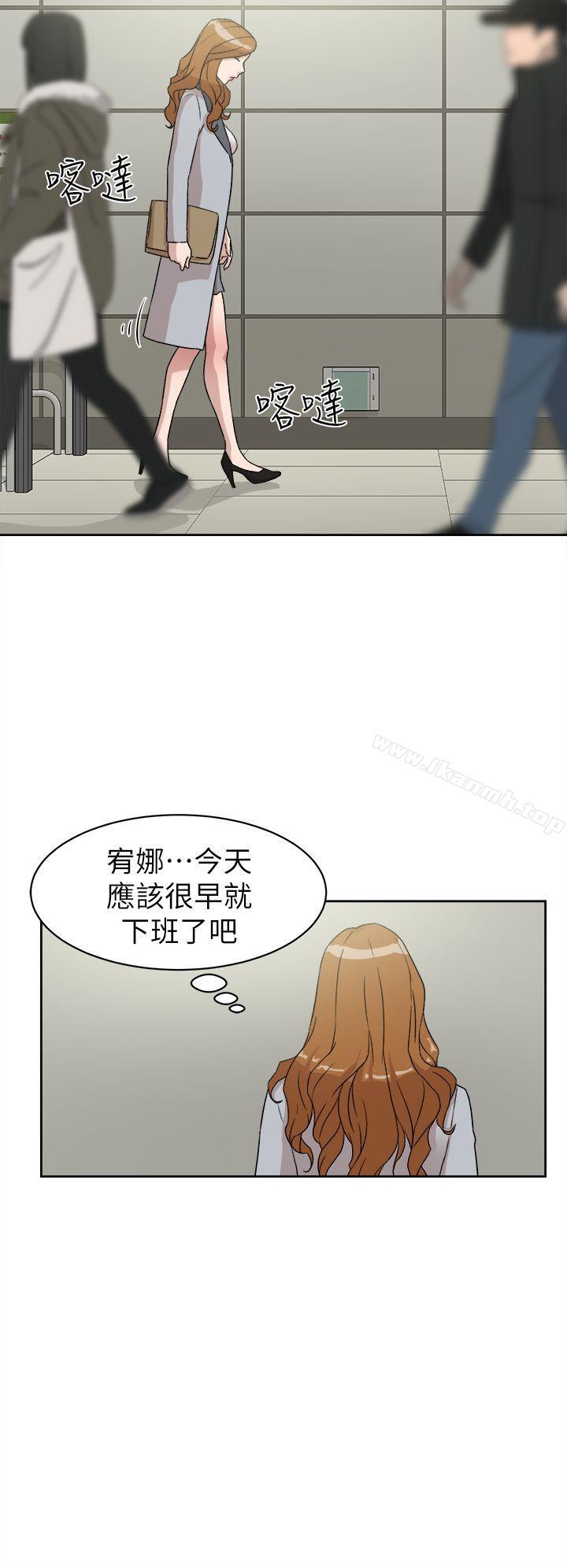2P - 她的高跟鞋(无删减)