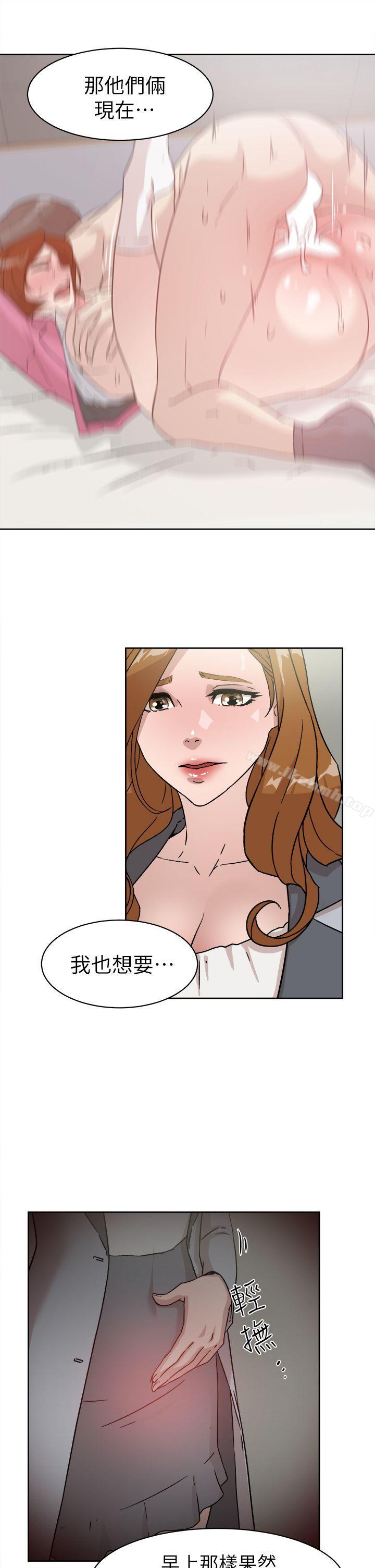 3P - 她的高跟鞋(无删减)