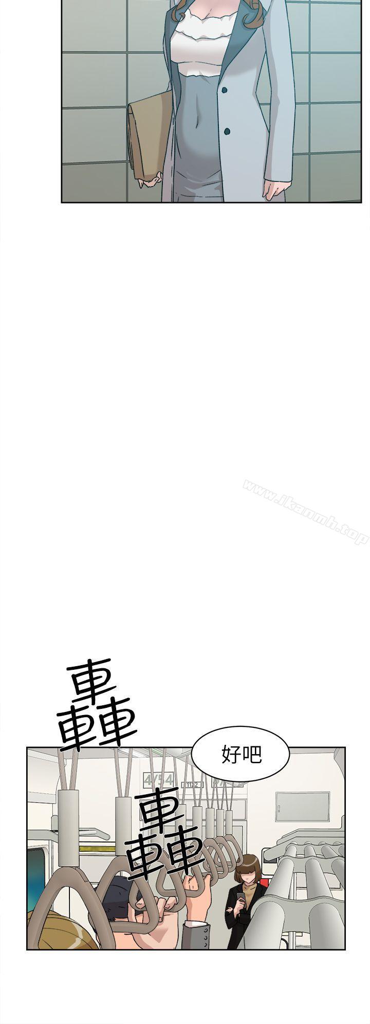 6P - 她的高跟鞋(无删减)