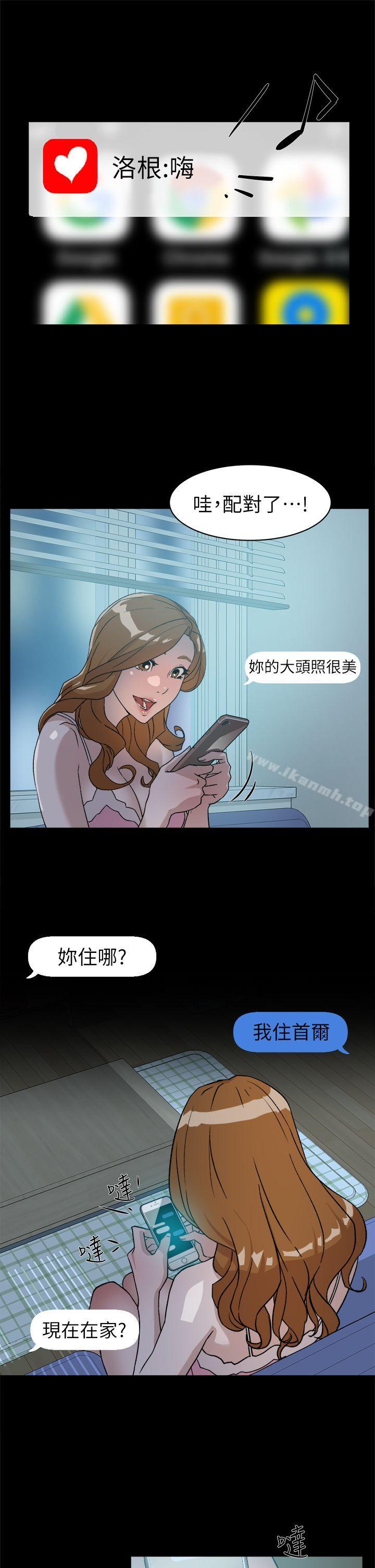 9P - 她的高跟鞋(无删减)