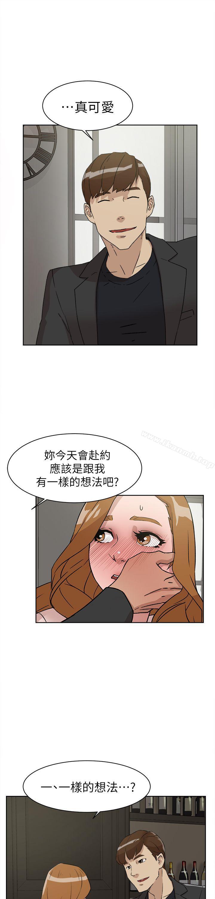 11P - 她的高跟鞋(无删减)