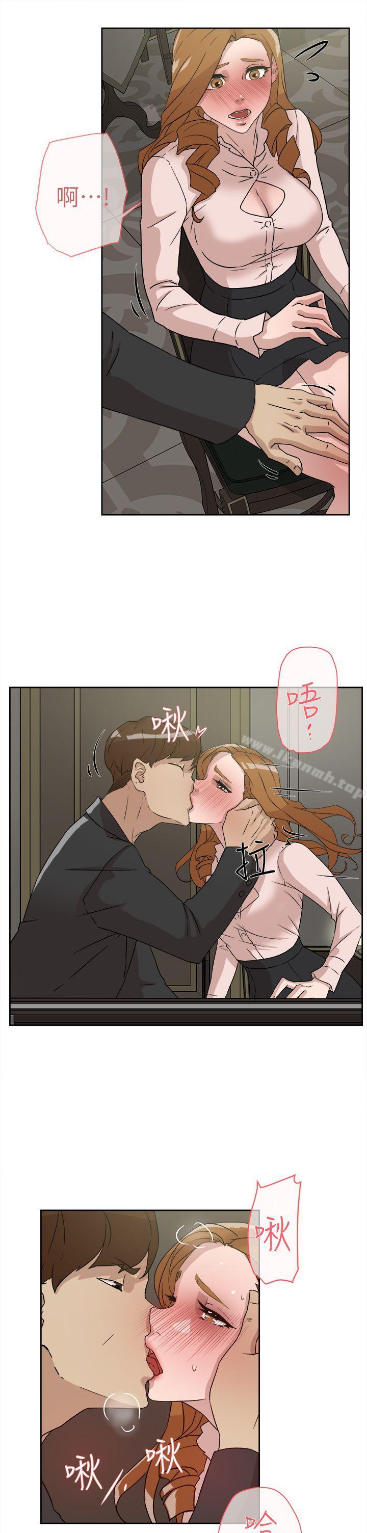 13P - 她的高跟鞋(无删减)