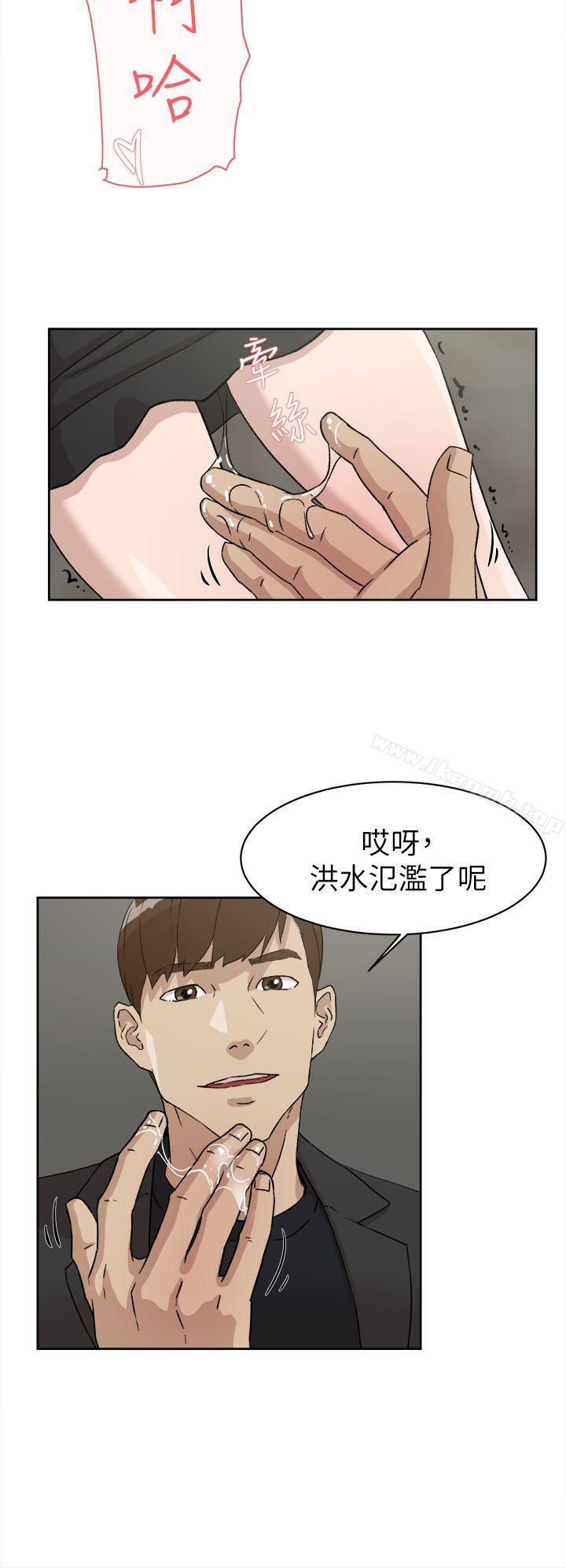 18P - 她的高跟鞋(无删减)