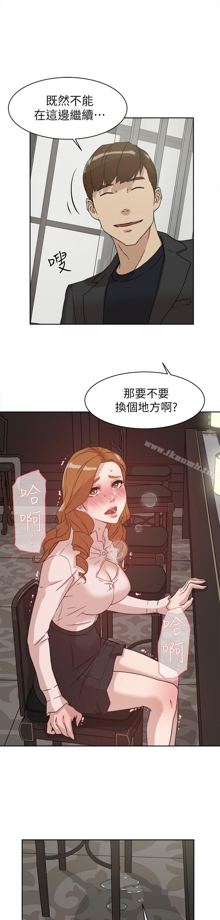 19P - 她的高跟鞋(无删减)