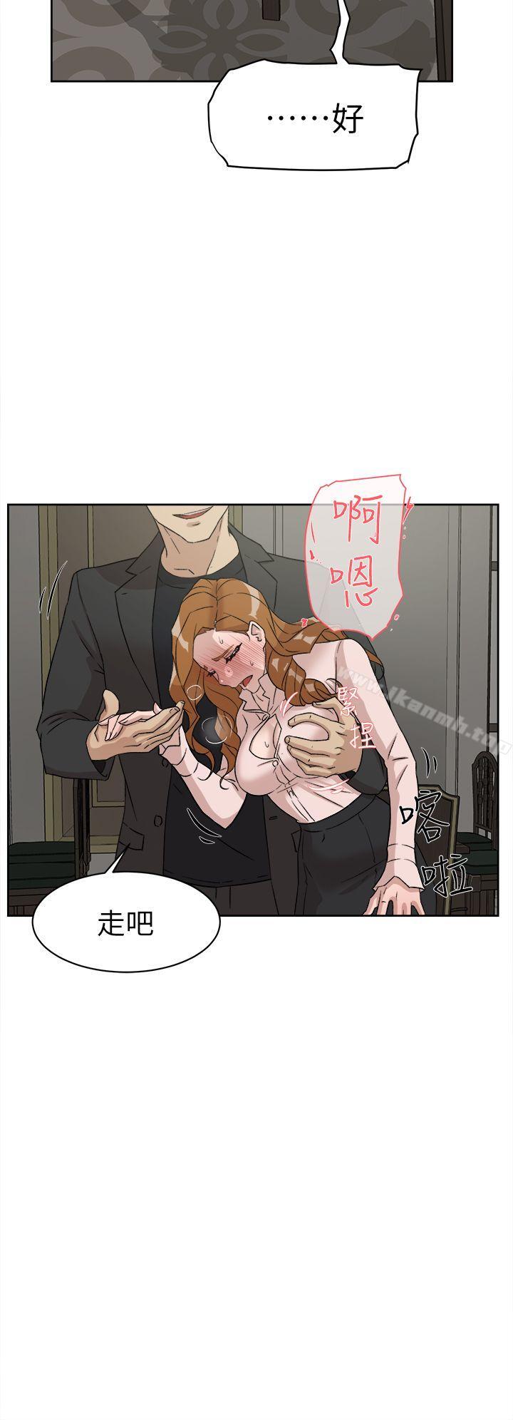 20P - 她的高跟鞋(无删减)