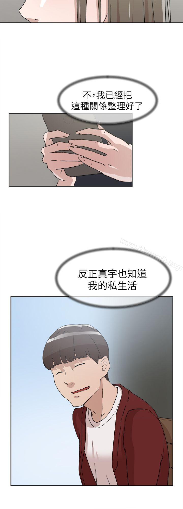 24P - 她的高跟鞋(无删减)