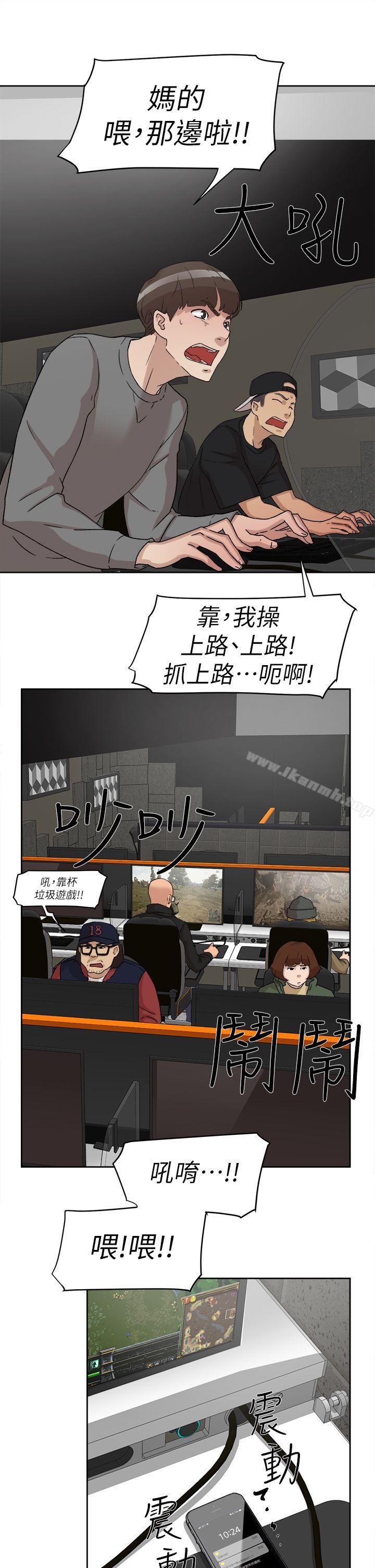 27P - 她的高跟鞋(无删减)