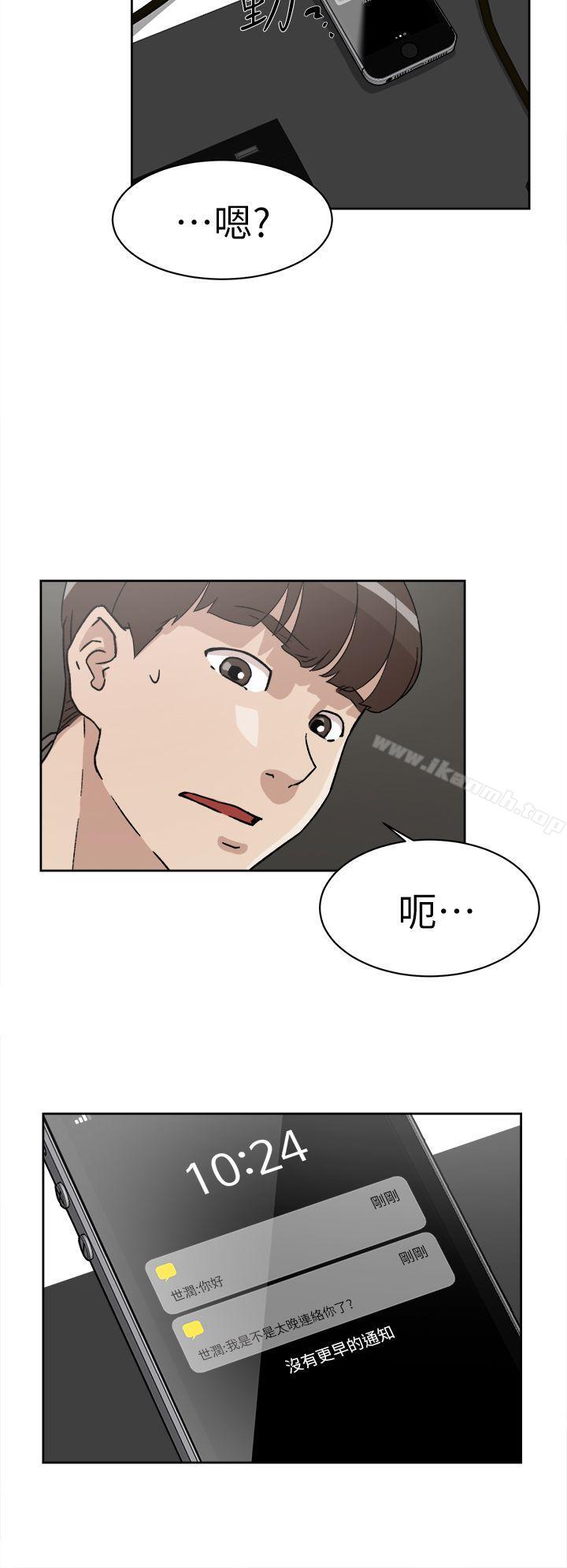28P - 她的高跟鞋(无删减)